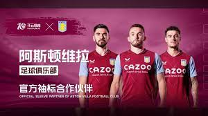 核心球员 核心球员